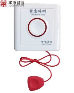 Hospital Patient Health Care Nursing Patients Intercome with Extension Embeded