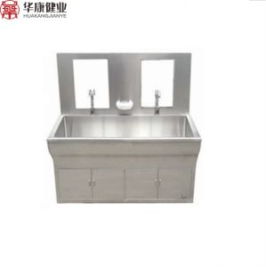 Factory Direct Supply High Quality Stainless Steel Surgical Sink and Hospital Furniture
