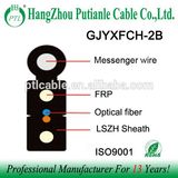 FTTH Optical Fiber Cable