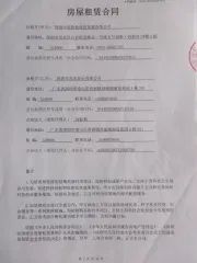 ct9hbnop7jrc73e114vg.webp