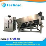 Modern Dewatering Mini Centrifuge System Design