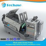 Energy-Saving Dewatering Centrifuge Separator System Design