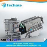 Fashion Vertical Basket Centrifuge Separator