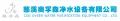 Company icon
