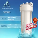 10" Filter Housing, 10" Water Filter Housing, Spare Parts, RO Spare Parts