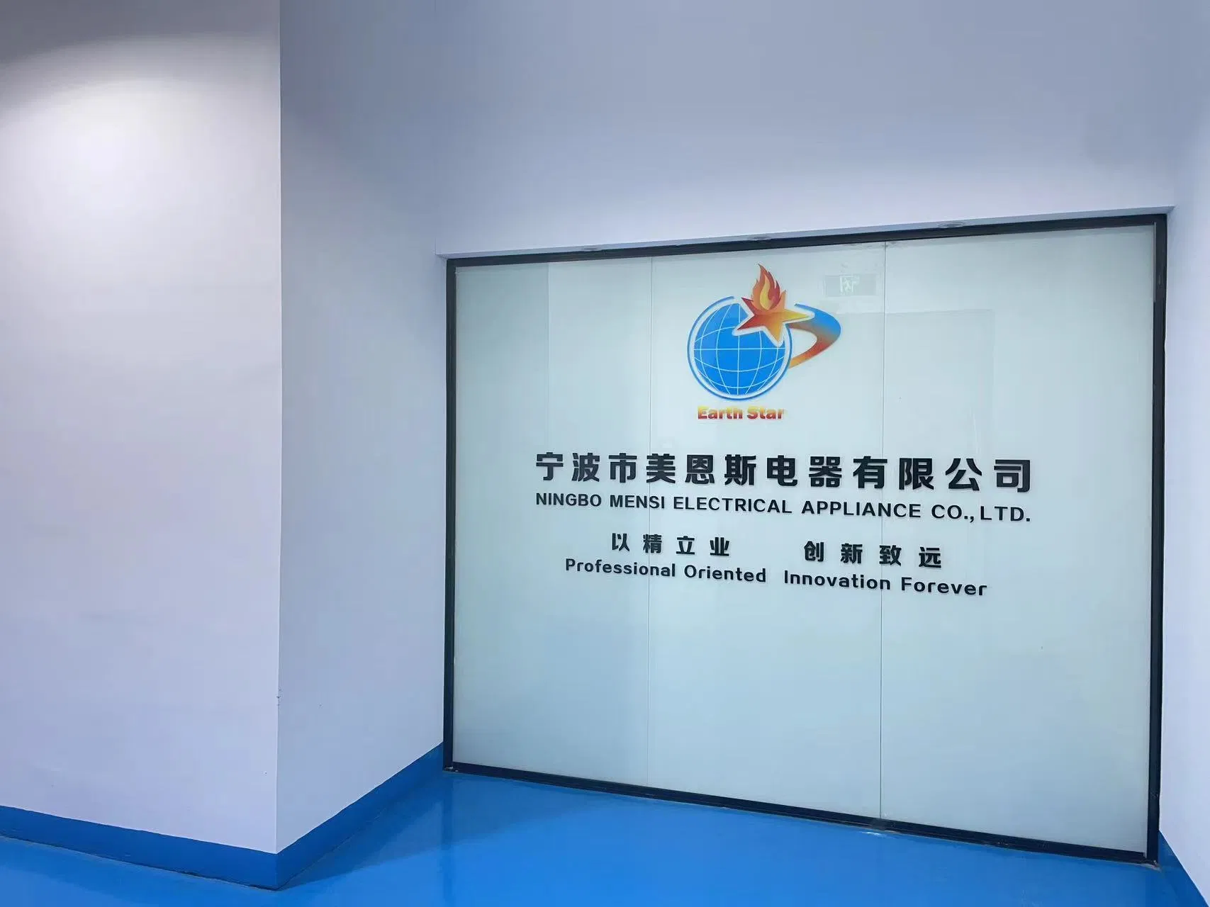 Ningbo Mensi Electrical Appliance Co., Ltd. Gas Burners