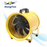 Hot Sale 300mm Axial Portable Fan Ventilator