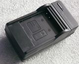 Camera Battery Charger CAN NB-8L