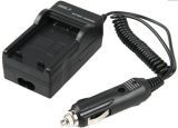 Digital Camera Battery Charger CAS CNP40/CNP70