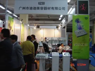 Guangzhou Everplus Beauty Appliance Ltd. Pressotherapy Machine