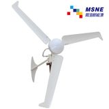 Wind Solar Light Wind Turbine (MS-WT-400)