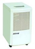 Dehumidifier (DY-650EB)