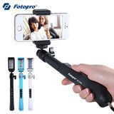 Fotopro Qp-906r Camera Wireless Monopod with Built-in Bluetooth