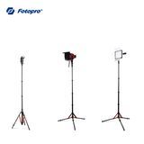 Fotopro Tr-01 1.85 M Photography Tripod Light Stand for Photo Studio Reflector/Fill Light/Camera/Makeup Mirror