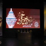 Retop  SMD indoor full color advertising LED display/screen P5