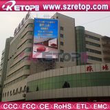 16mm Outdoor LED Display/LED Screen