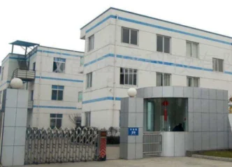 Elecsound Technology Co., Ltd. Printed Circuit Boards