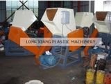 Plastic Bottle Crusher