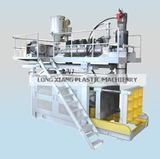Plastic Blow Molding Machine (LX-90C)