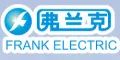 Company icon