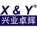 X&Y International Corporation Limited logo
