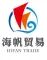 Company icon