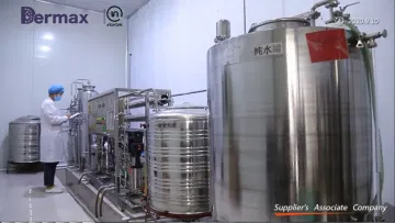 Dermax Medical Technology (Hebei) Co., Ltd. PDO Threads