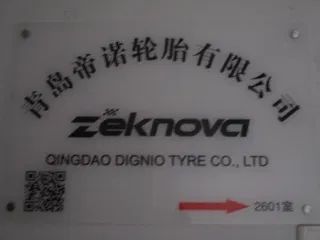 ct9idsgp7jrc73e37isg.webp