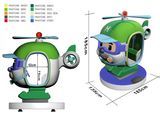 Mecpower-Tecway Indoor Game Kiddie Ride Heli Copter Video Game