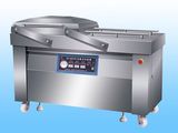 Dz-700/2s Vacuum Packing Machine