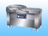 Sz-600/2s Vacuum Packing Machine