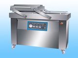 Dz-500/2se Vacuum Packing Machine