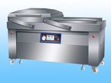Dz-800/2s Vacuum Packing Machine