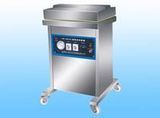 Dz-400/2L Vacuum Packaging Machine