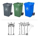 Plastic Garbage Bin 100L