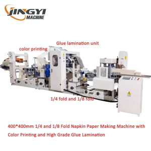 300*300mm High Speed Napkin Paper Making Machine with Glue Lamination
