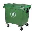 Plastic Wastebin (RX-1100L)