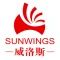 Company icon
