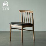 Solid Wood Dining Chain / Garden Chair / out Door Chair