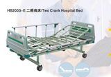 Two Crank Hospital Bed (HB2003E)