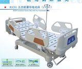 Luxurious Electric Bed with Five Functions (RS201)