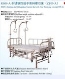 Stainless Steel Orthopedics Tractions Bed with Four Revolving Levers (RS09-A)