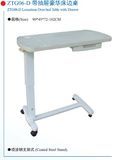 Over-Bed Table with Drawer (ZTG06-D)