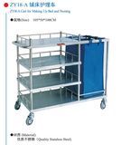 Cart for Making up Bed and Nursing (ZY18-A)