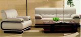 Kintig New Design Simple Fashion modern Office Furniture Office Sofa