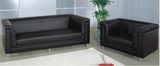 Kintig New Design Simple Fashion modern Office Furniture Office Sofa