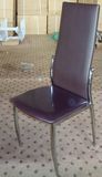Dining Chair  (X-003)