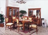 Dining Room Furniture (3016B)