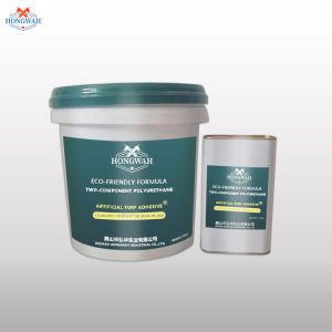 Solvent-Free Two-Component Polyurethane Spray Adhesive, Quick-Drying, Weather-Resistant, Waterproof, Odorless and Environmentally Friendly