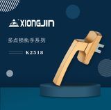 Aluminum Alloy Multi-Point Lock Handle-Da251